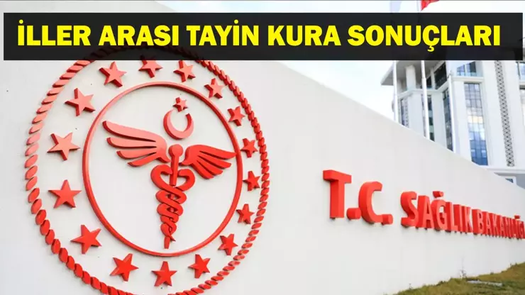 2025 Haziran dönemi isteğe bağlı iller arası yer değiştirme kurası,